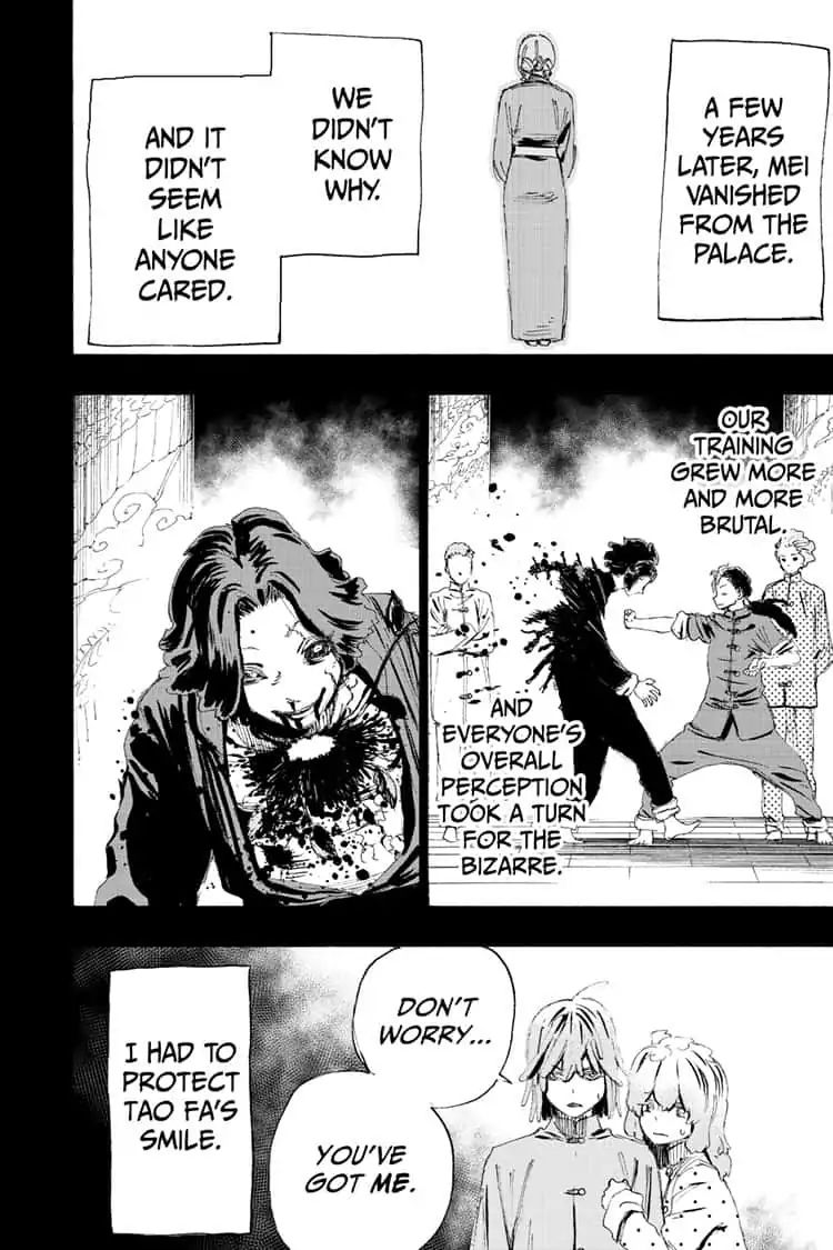 Jigokuraku Kaku Yuuji 76 7