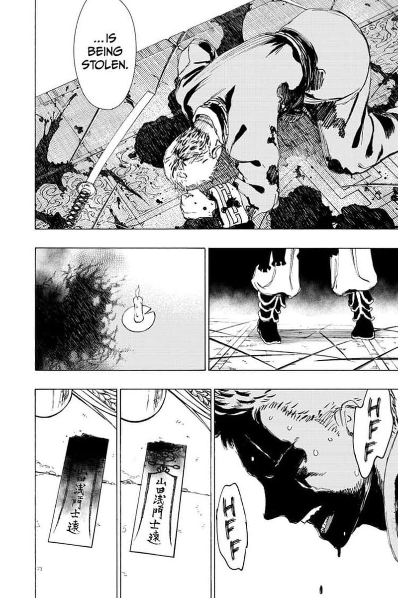 Jigokuraku Kaku Yuuji 81 10
