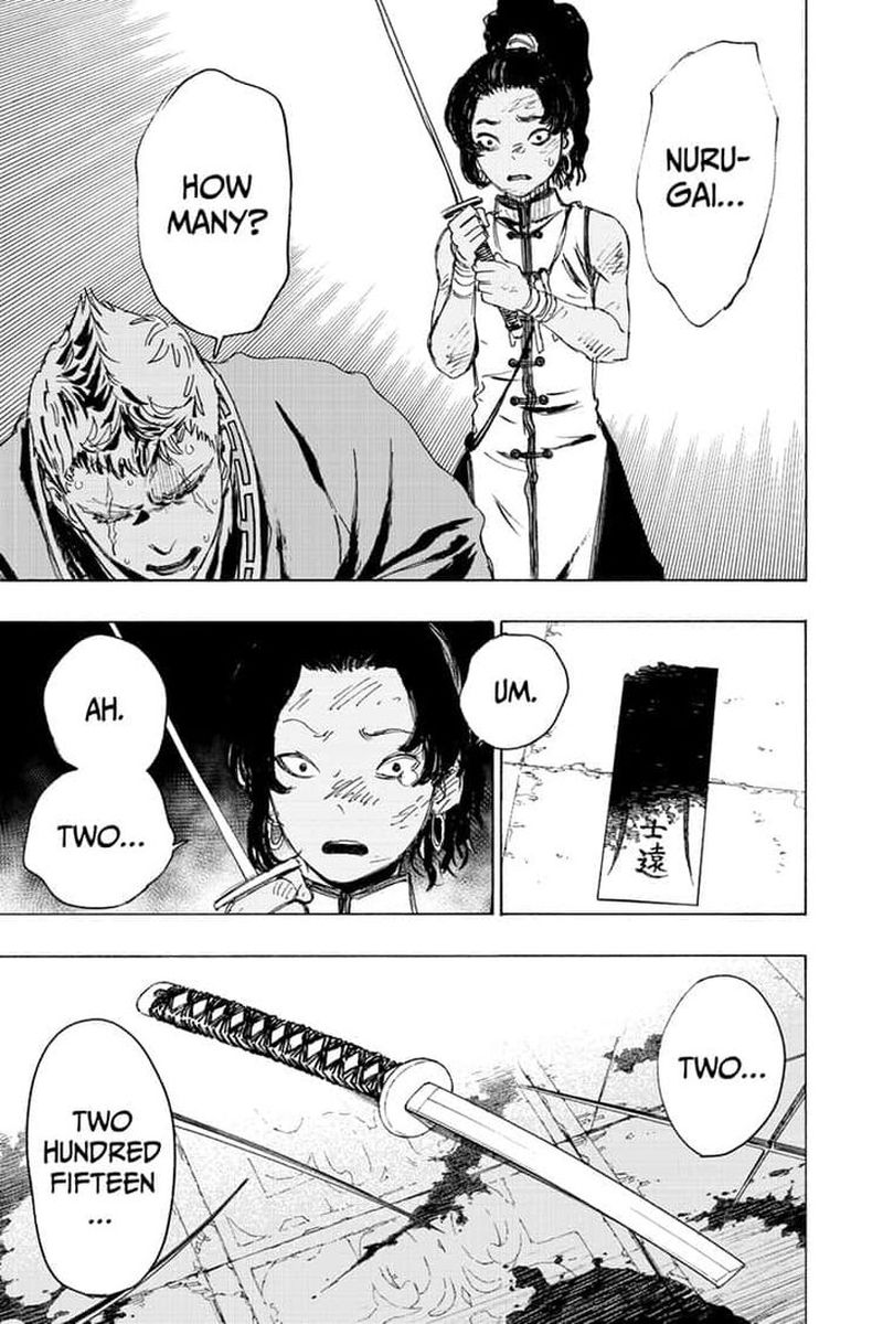 Jigokuraku Kaku Yuuji 81 11