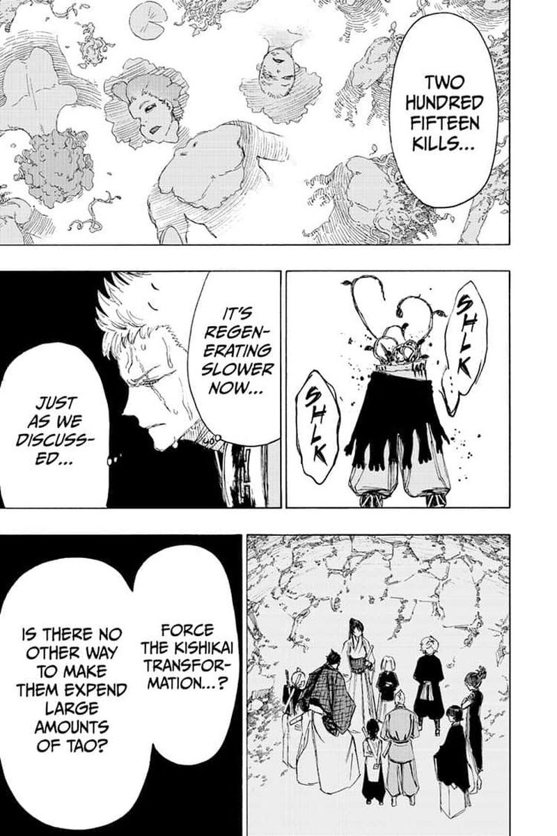 Jigokuraku Kaku Yuuji 81 13