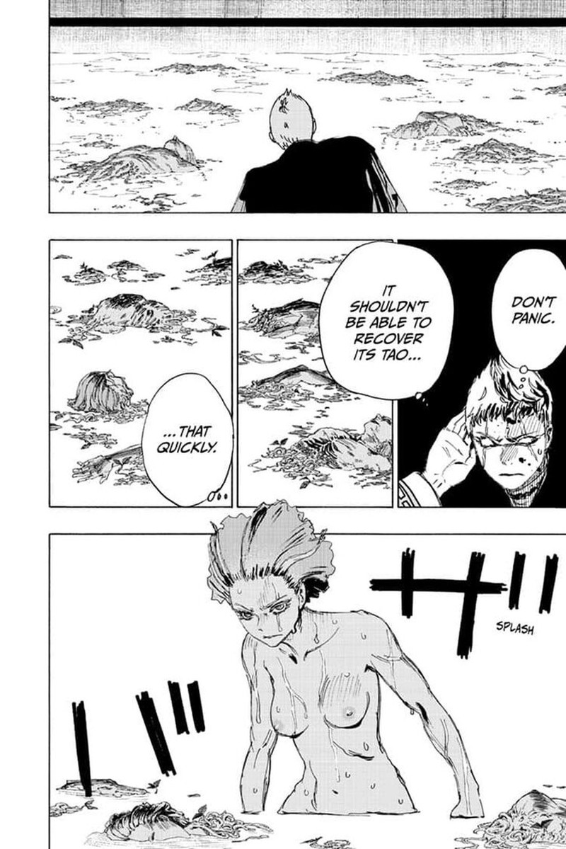 Jigokuraku Kaku Yuuji 82 16