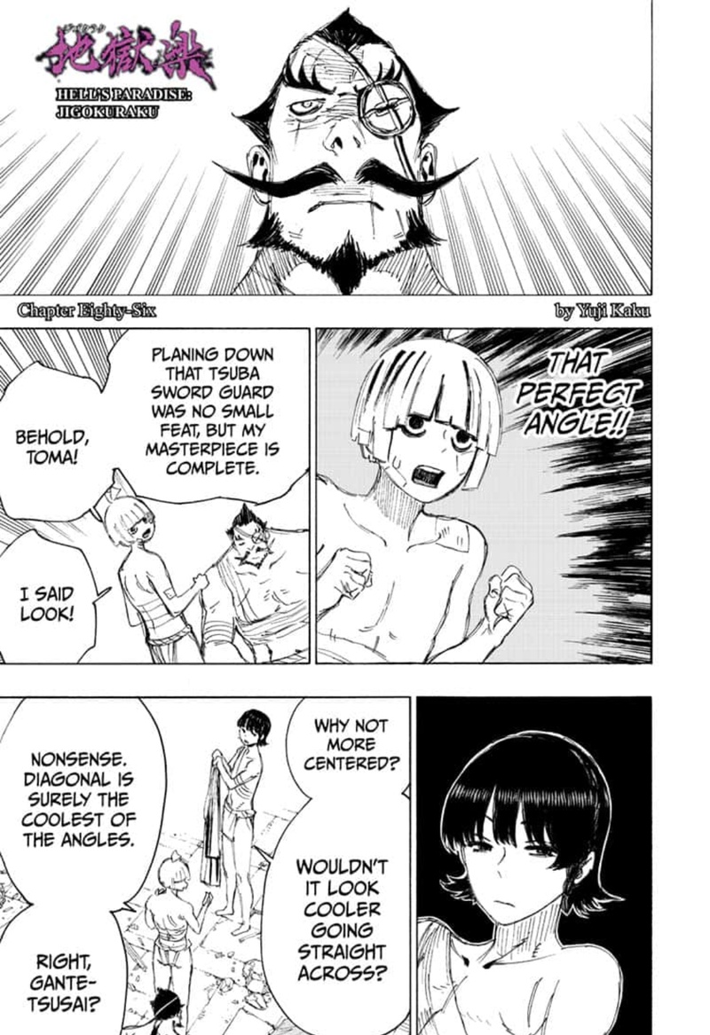 Jigokuraku Kaku Yuuji 86 1
