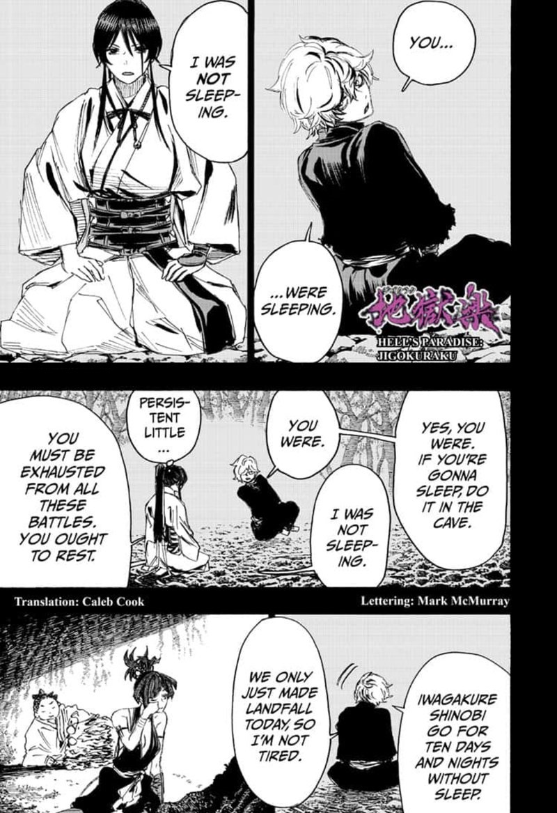 Jigokuraku Kaku Yuuji 87 1