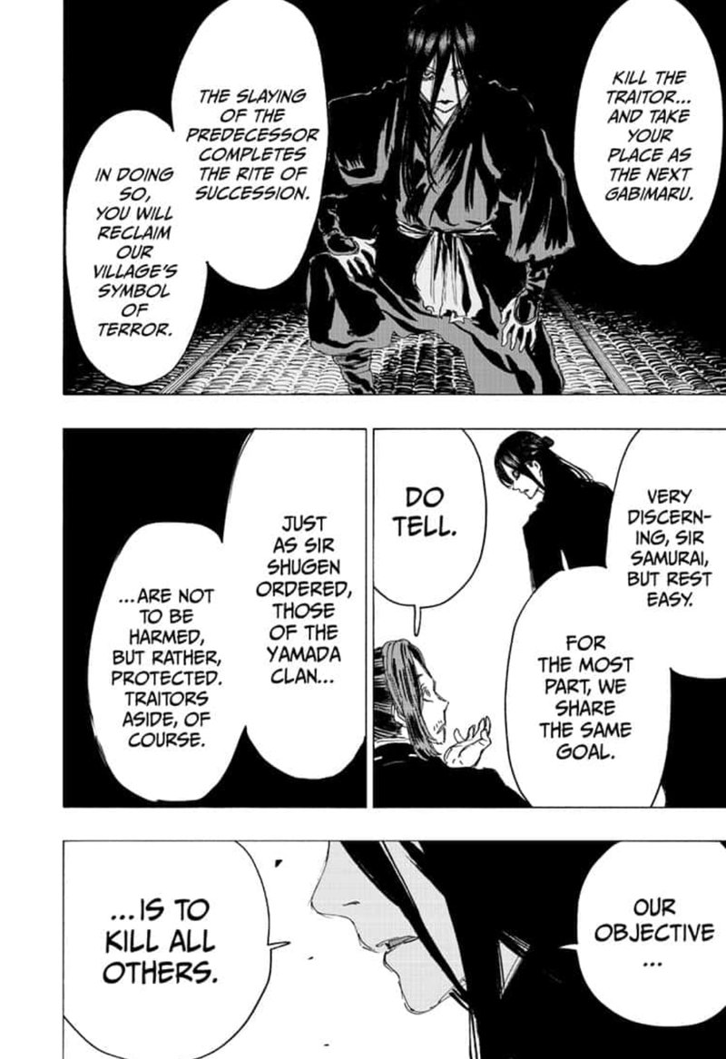 Jigokuraku Kaku Yuuji 87 16