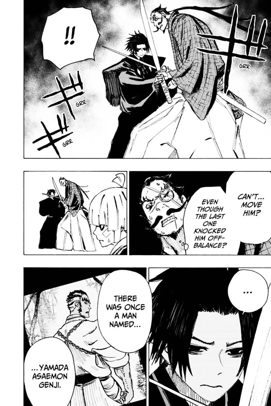 Jigokuraku Kaku Yuuji 90 12