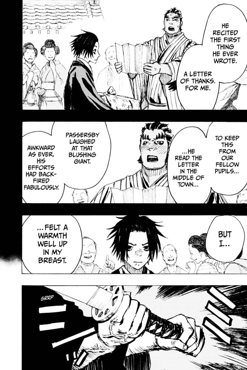 Jigokuraku Kaku Yuuji 90 14