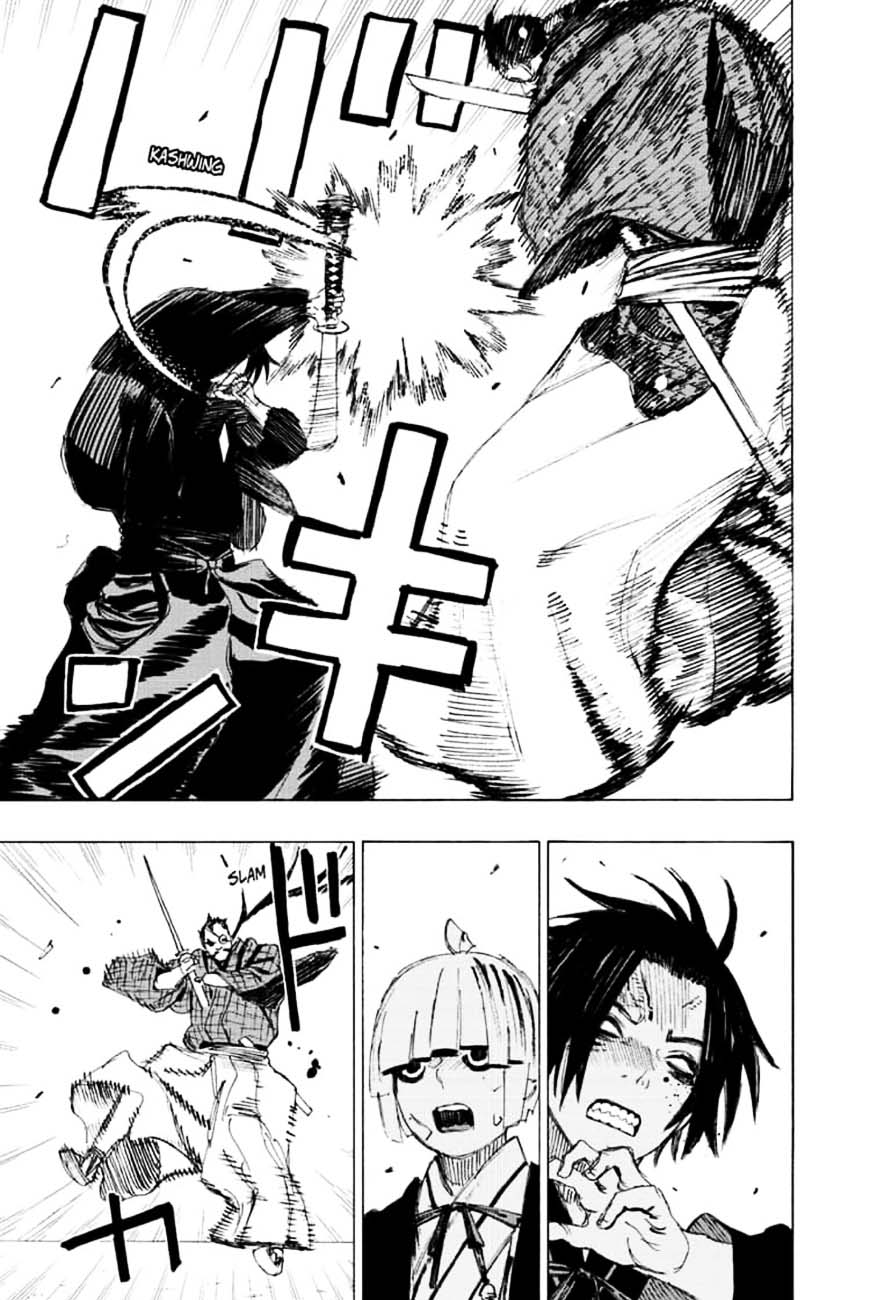 Jigokuraku Kaku Yuuji 90 17