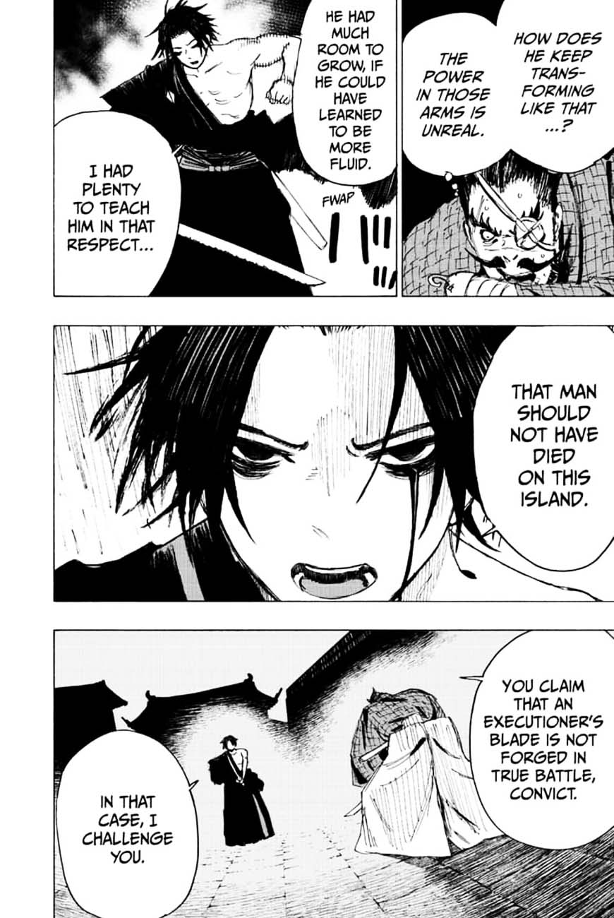 Jigokuraku Kaku Yuuji 90 18