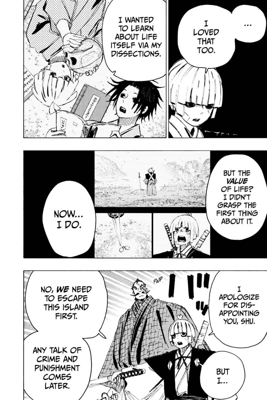 Jigokuraku Kaku Yuuji 90 6