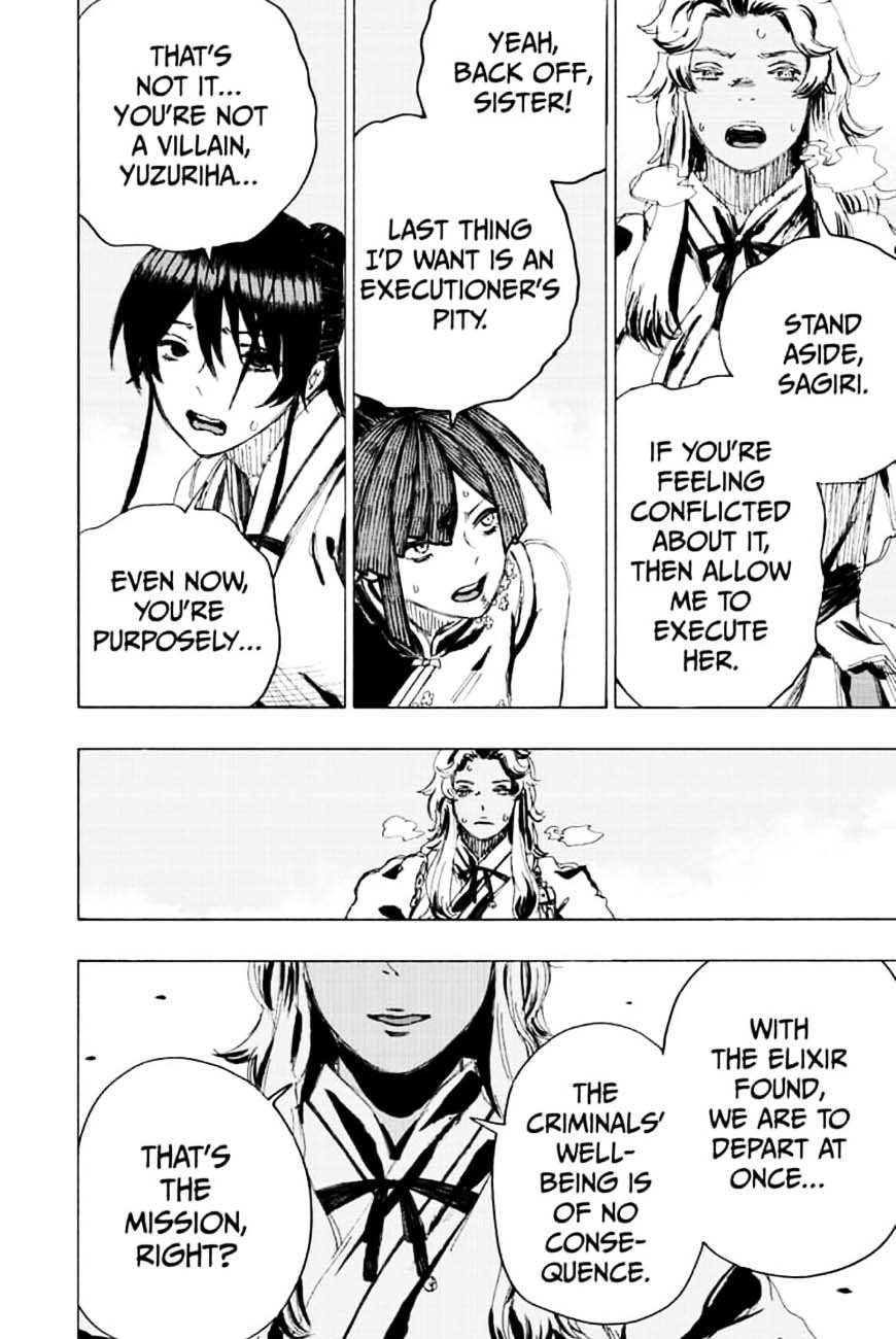 Jigokuraku Kaku Yuuji 92 19