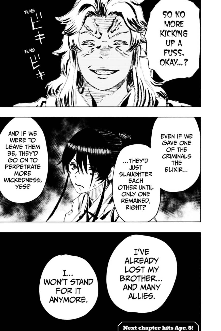 Jigokuraku Kaku Yuuji 92 20