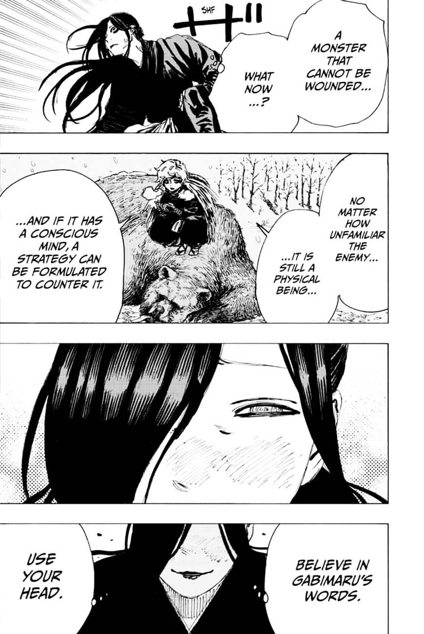 Jigokuraku Kaku Yuuji 92 4