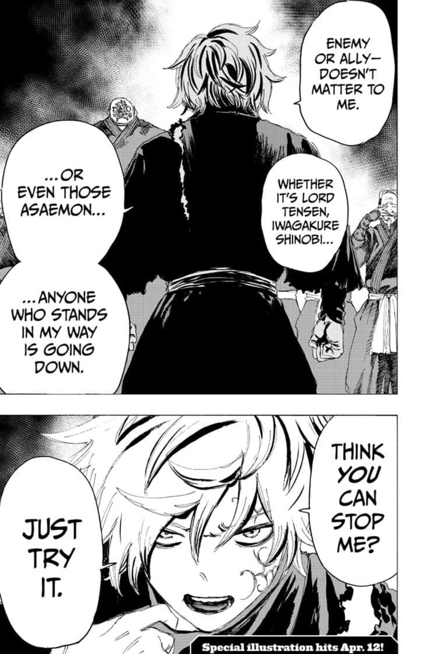 Jigokuraku Kaku Yuuji 93 19