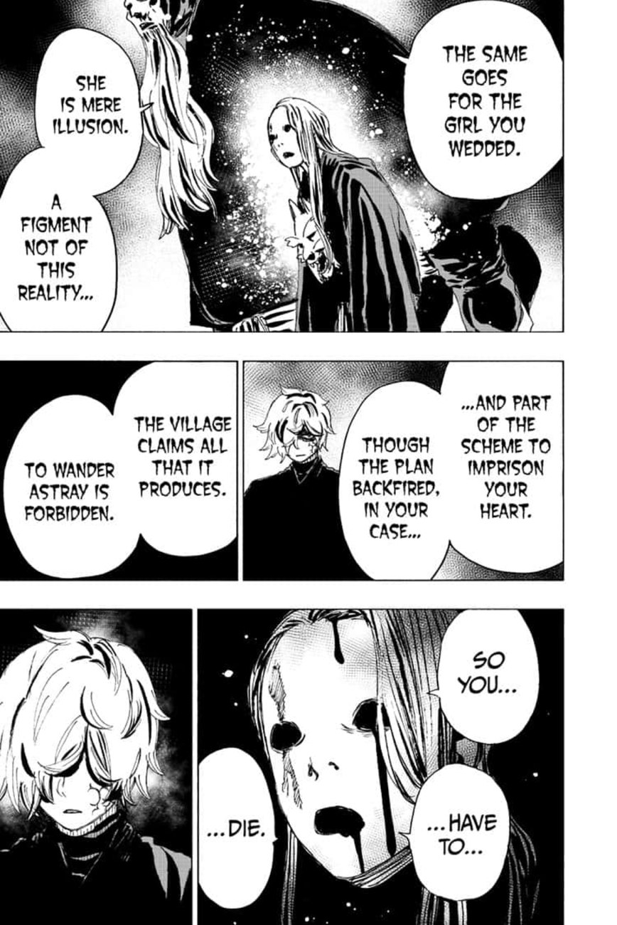 Jigokuraku Kaku Yuuji 93 3