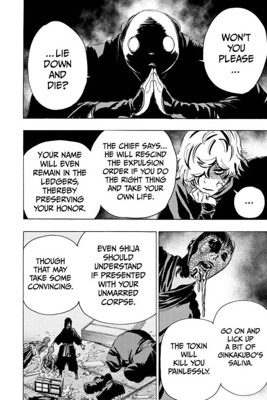 Jigokuraku Kaku Yuuji 93 8