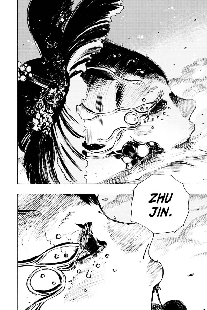 Jigokuraku Kaku Yuuji 95 6