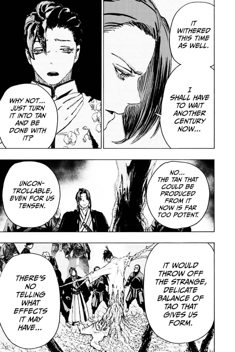 Jigokuraku Kaku Yuuji 95 9