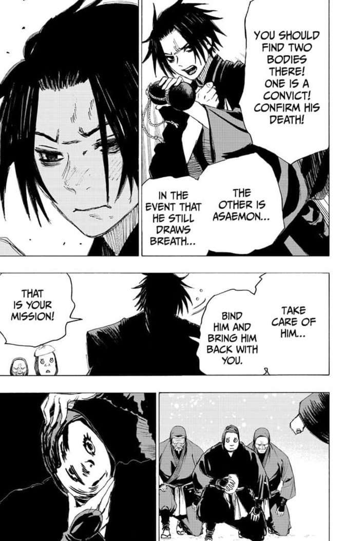 Jigokuraku Kaku Yuuji 96 3