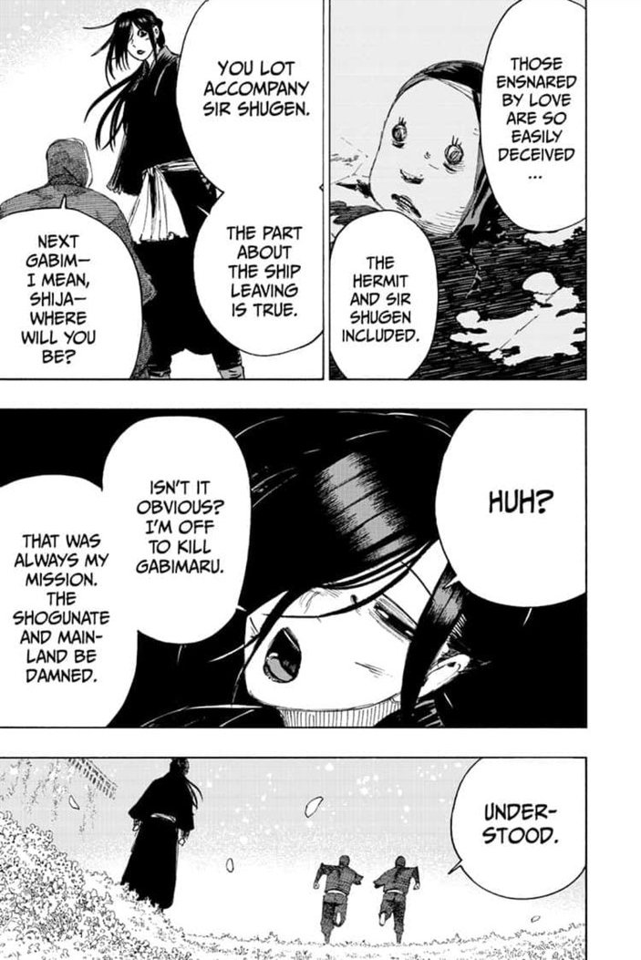 Jigokuraku Kaku Yuuji 96 5