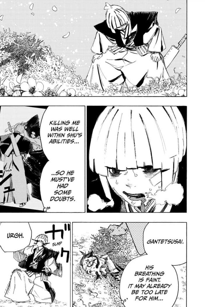 Jigokuraku Kaku Yuuji 96 9