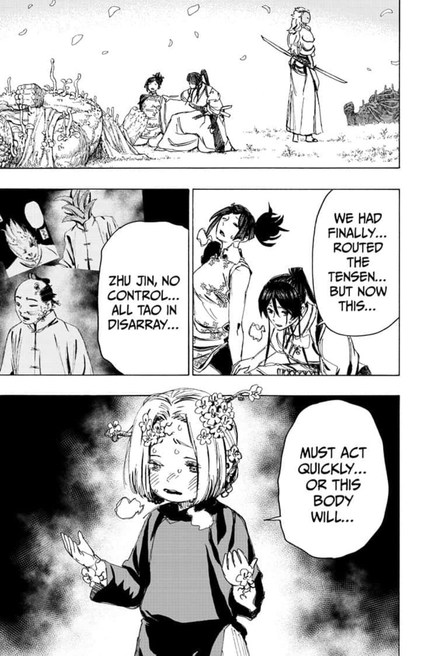 Jigokuraku Kaku Yuuji 97 7