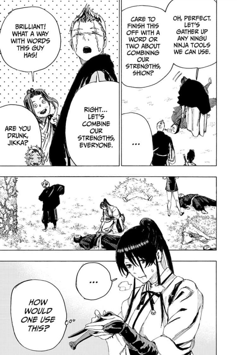 Jigokuraku Kaku Yuuji 99 13