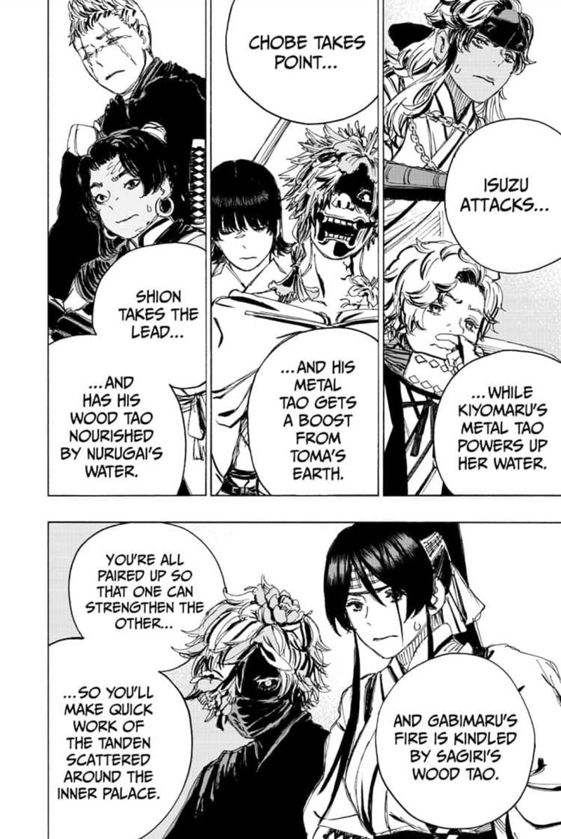 Jigokuraku Kaku Yuuji 99 17