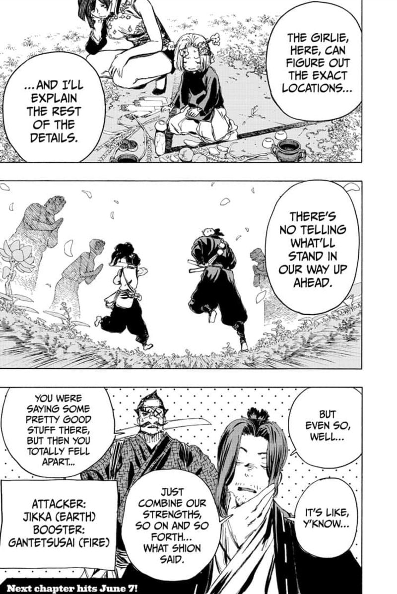 Jigokuraku Kaku Yuuji 99 18