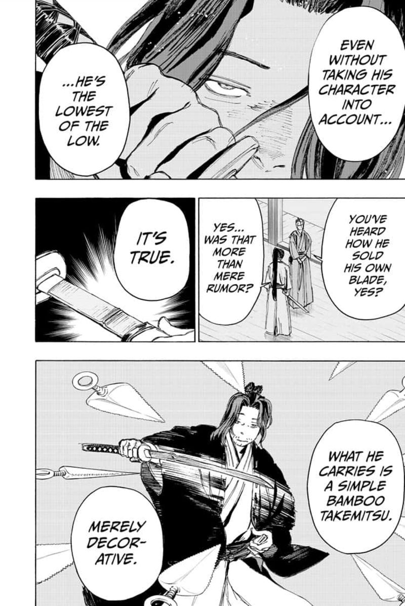 Jigokuraku Kaku Yuuji 99 6