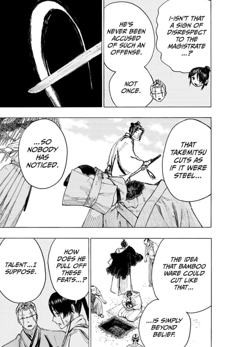 Jigokuraku Kaku Yuuji 99 7
