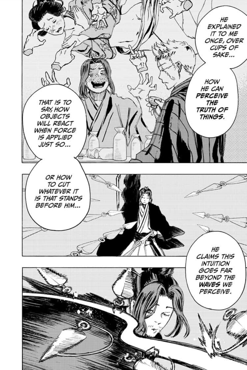 Jigokuraku Kaku Yuuji 99 8
