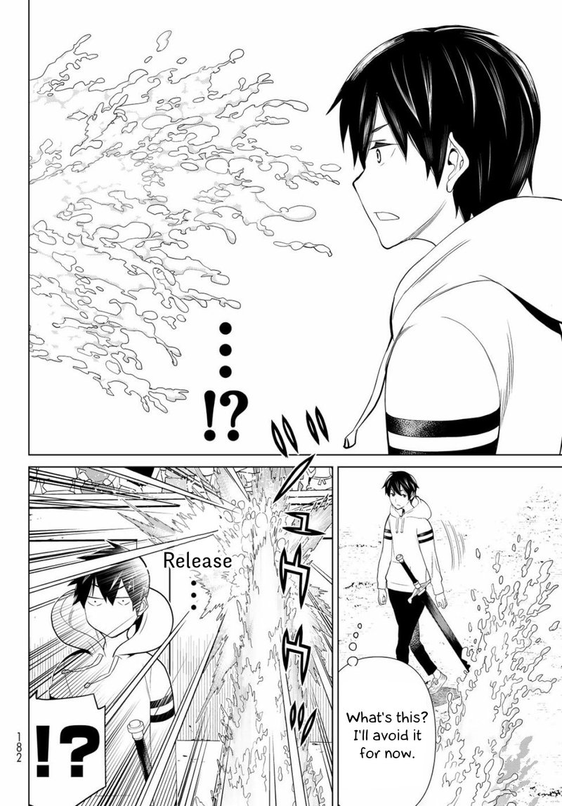 Jikan Teishi Yuusha Yomei 3 Ka No Settei Ja Sekai Wo Sukuu Ni Wa Mijika Sugiru 1 35