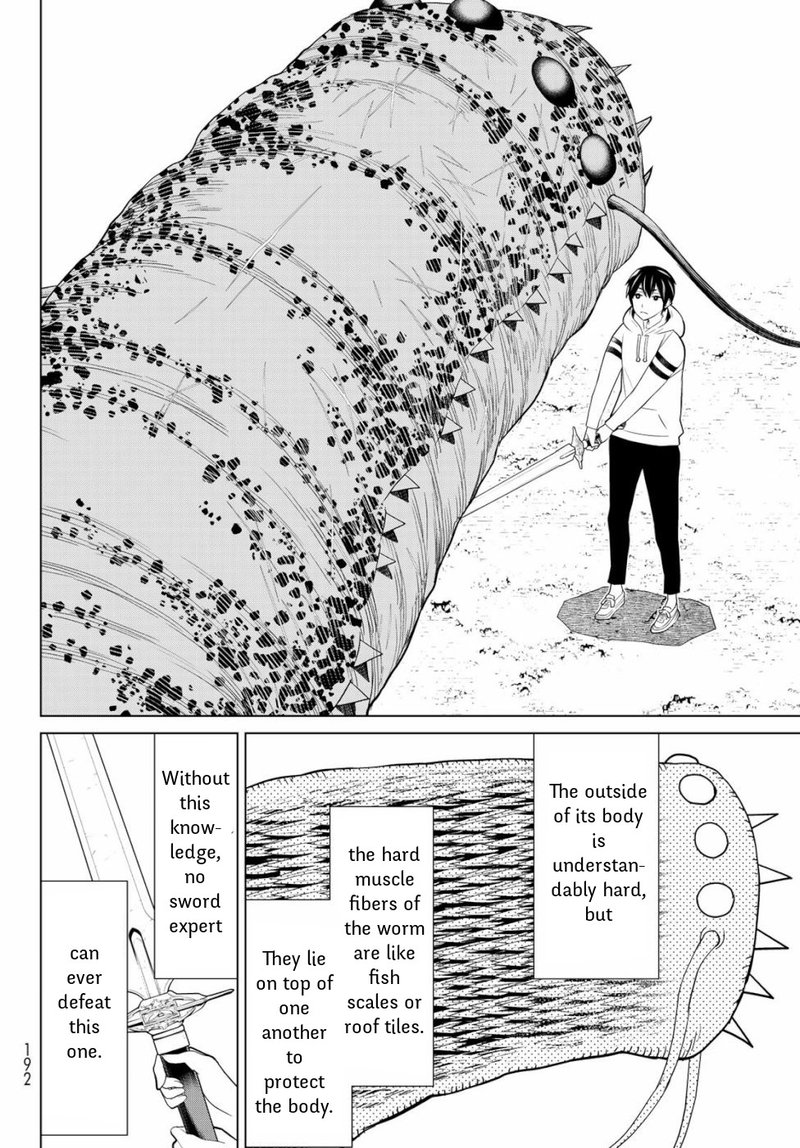 Jikan Teishi Yuusha Yomei 3 Ka No Settei Ja Sekai Wo Sukuu Ni Wa Mijika Sugiru 1 44