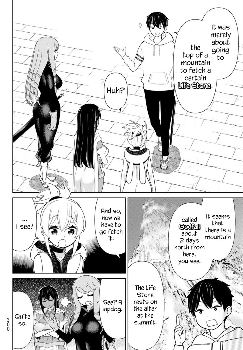 Jikan Teishi Yuusha Yomei 3 Ka No Settei Ja Sekai Wo Sukuu Ni Wa Mijika Sugiru 14 12