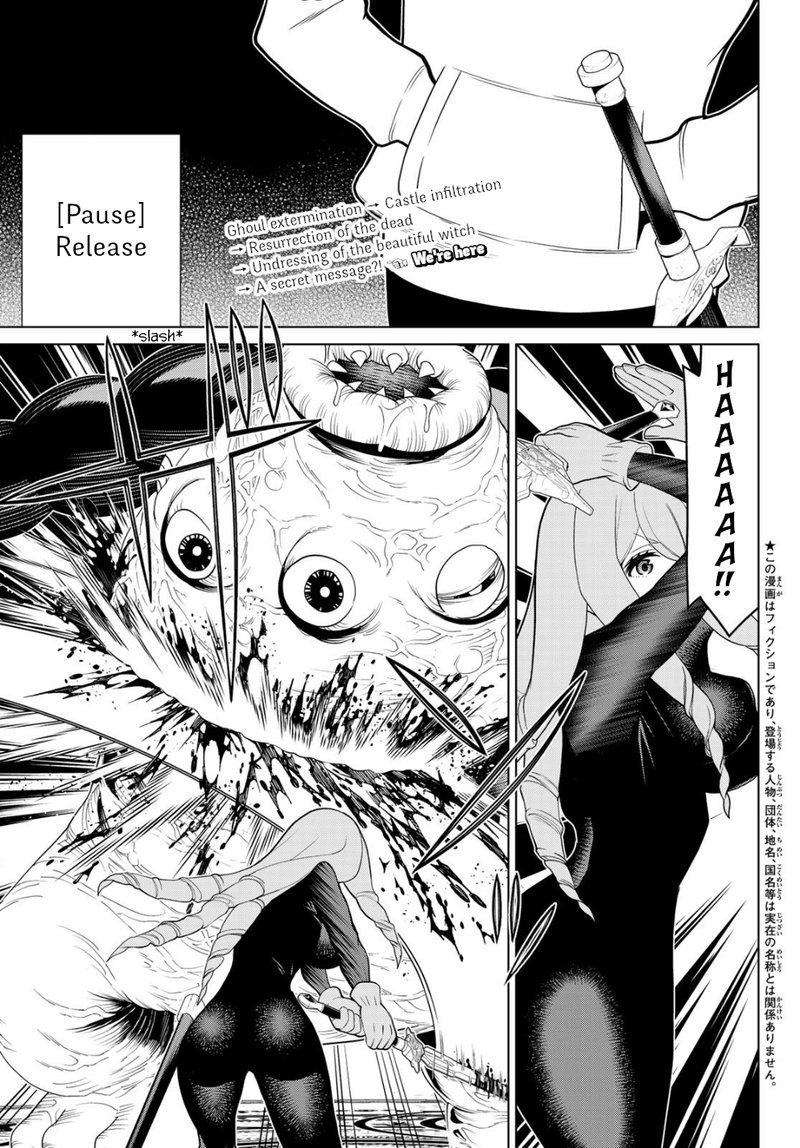 Jikan Teishi Yuusha Yomei 3 Ka No Settei Ja Sekai Wo Sukuu Ni Wa Mijika Sugiru 14 4