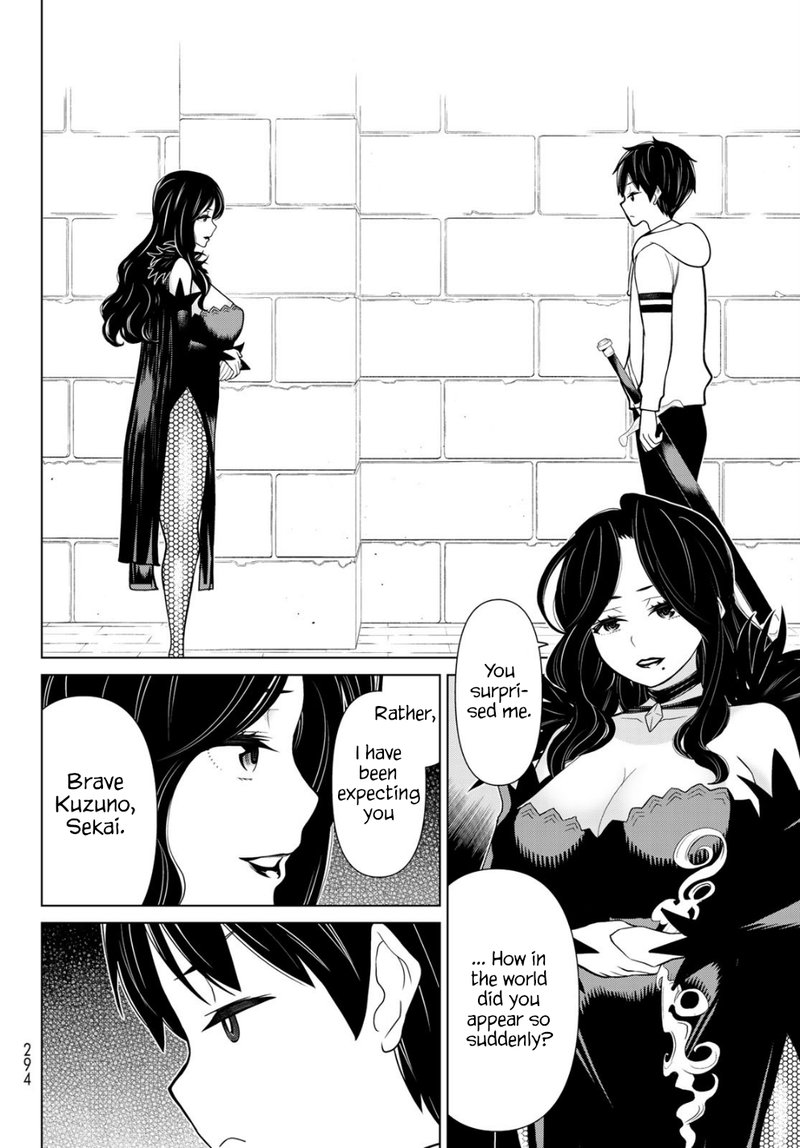Jikan Teishi Yuusha Yomei 3 Ka No Settei Ja Sekai Wo Sukuu Ni Wa Mijika Sugiru 14 6