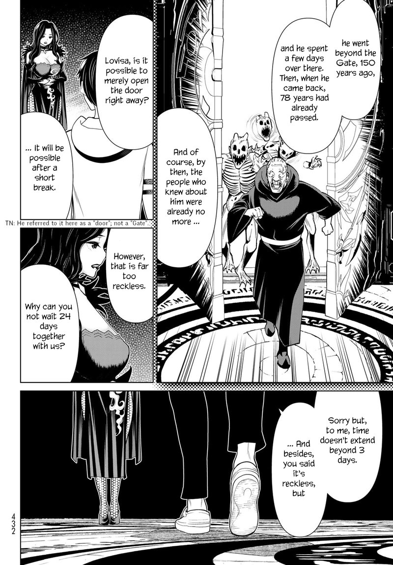 Jikan Teishi Yuusha Yomei 3 Ka No Settei Ja Sekai Wo Sukuu Ni Wa Mijika Sugiru 17 24