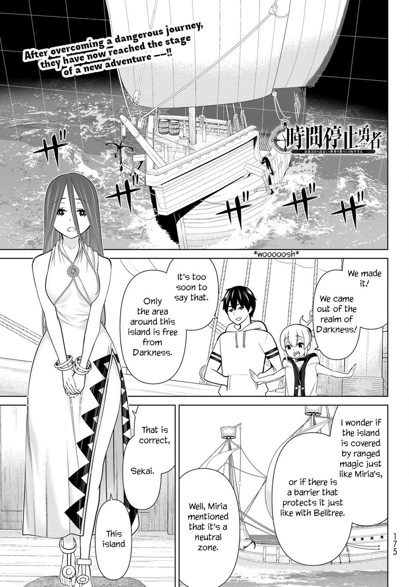 Jikan Teishi Yuusha Yomei 3 Ka No Settei Ja Sekai Wo Sukuu Ni Wa Mijika Sugiru 22 1