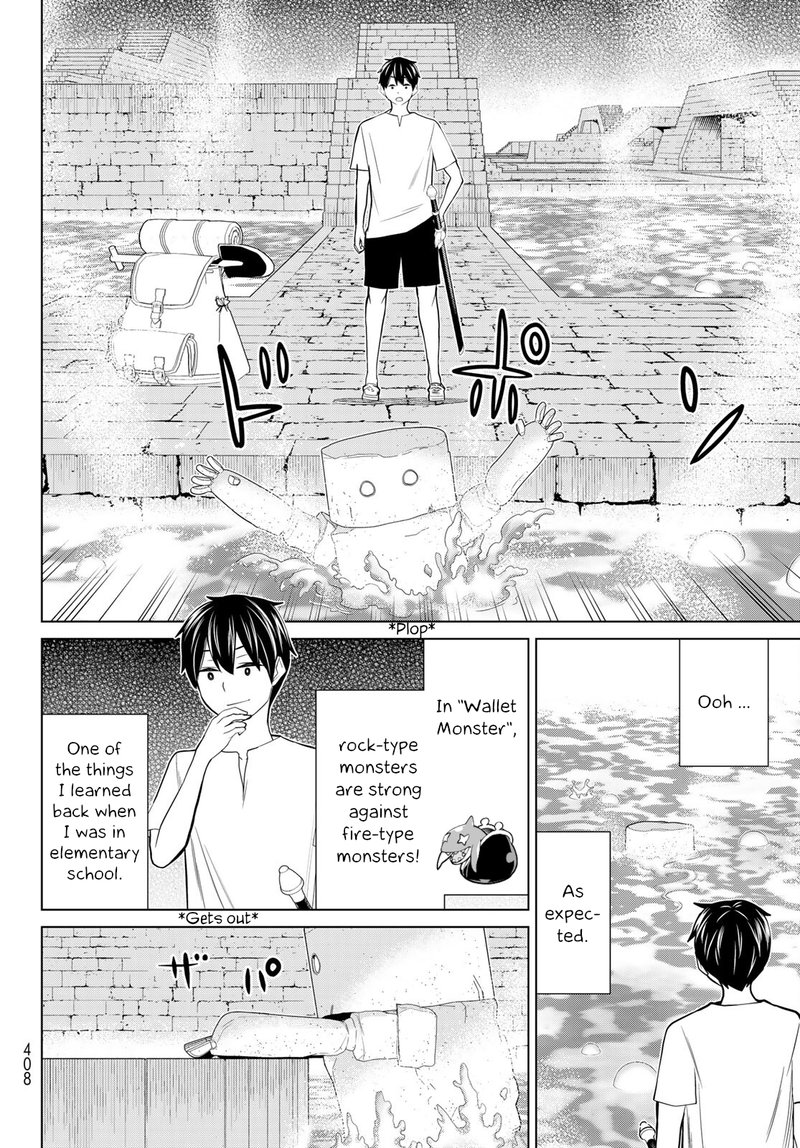 Jikan Teishi Yuusha Yomei 3 Ka No Settei Ja Sekai Wo Sukuu Ni Wa Mijika Sugiru 24 7