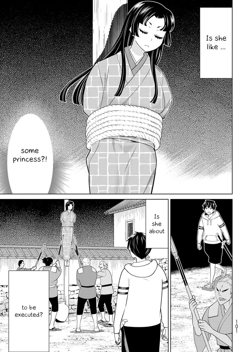 Jikan Teishi Yuusha Yomei 3 Ka No Settei Ja Sekai Wo Sukuu Ni Wa Mijika Sugiru 25 13