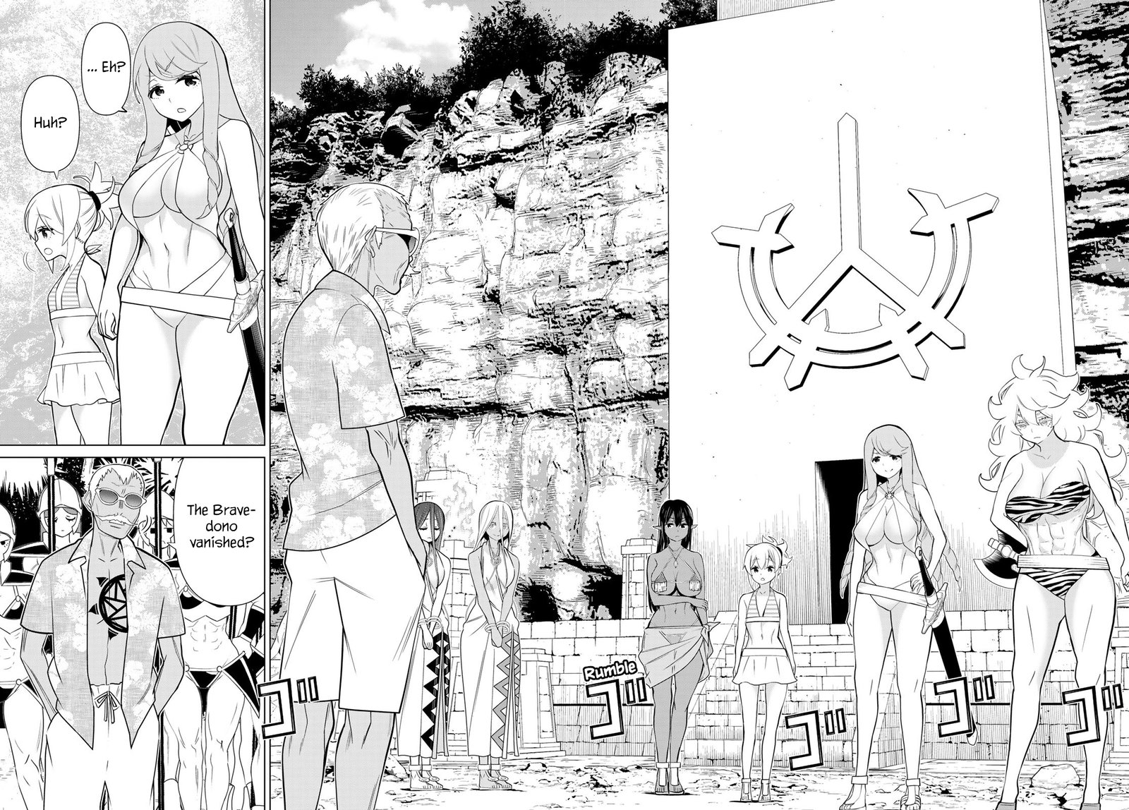 Jikan Teishi Yuusha Yomei 3 Ka No Settei Ja Sekai Wo Sukuu Ni Wa Mijika Sugiru 25 42