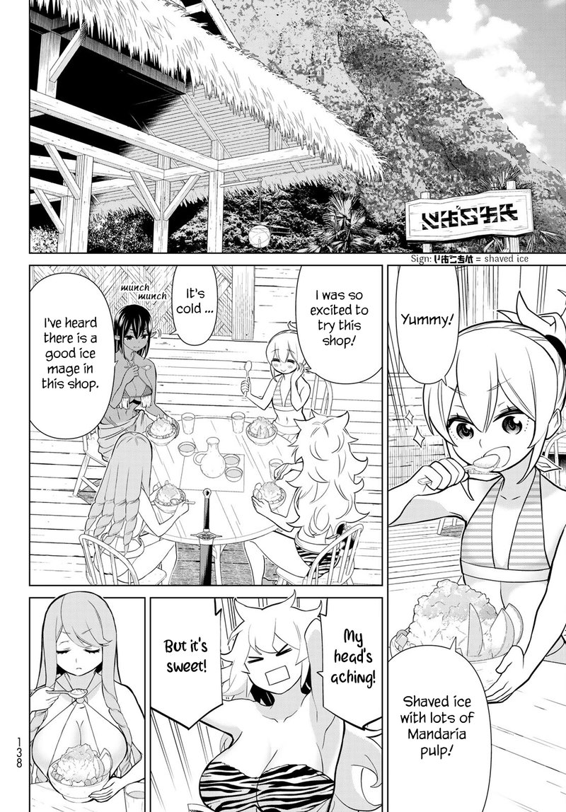 Jikan Teishi Yuusha Yomei 3 Ka No Settei Ja Sekai Wo Sukuu Ni Wa Mijika Sugiru 25 47