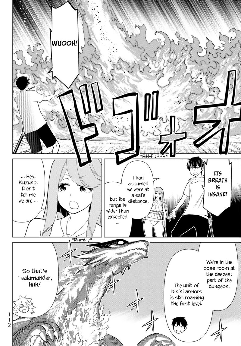 Jikan Teishi Yuusha Yomei 3 Ka No Settei Ja Sekai Wo Sukuu Ni Wa Mijika Sugiru 26 11