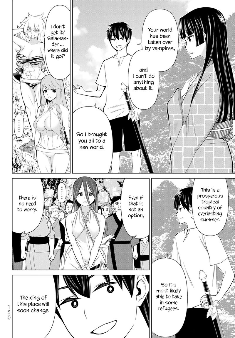 Jikan Teishi Yuusha Yomei 3 Ka No Settei Ja Sekai Wo Sukuu Ni Wa Mijika Sugiru 26 43