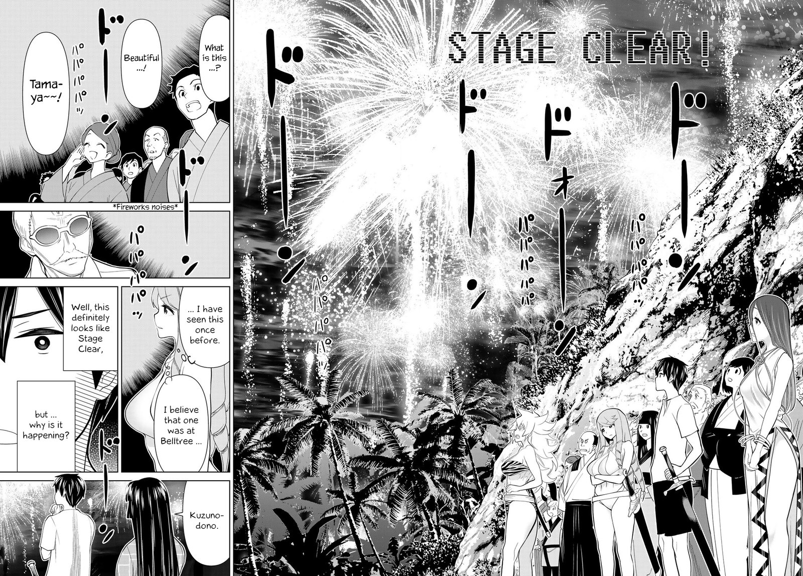 Jikan Teishi Yuusha Yomei 3 Ka No Settei Ja Sekai Wo Sukuu Ni Wa Mijika Sugiru 26 46