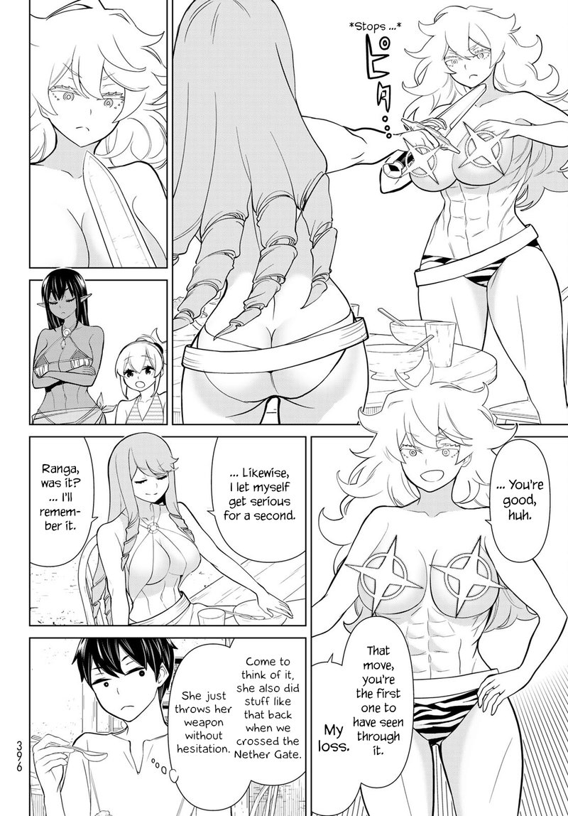 Jikan Teishi Yuusha Yomei 3 Ka No Settei Ja Sekai Wo Sukuu Ni Wa Mijika Sugiru 26 8