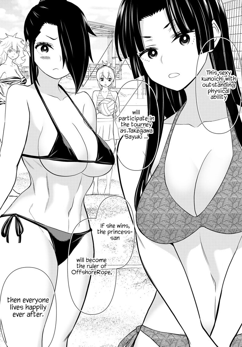 Jikan Teishi Yuusha Yomei 3 Ka No Settei Ja Sekai Wo Sukuu Ni Wa Mijika Sugiru 27 35