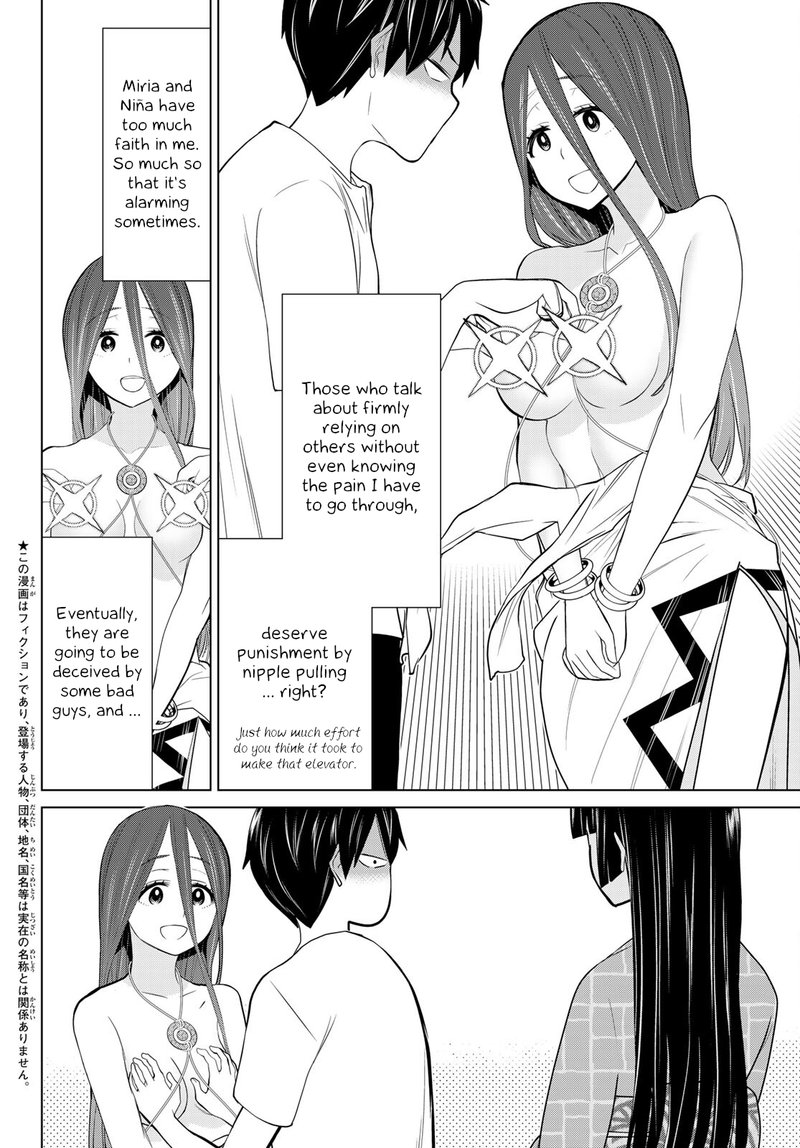 Jikan Teishi Yuusha Yomei 3 Ka No Settei Ja Sekai Wo Sukuu Ni Wa Mijika Sugiru 27 7