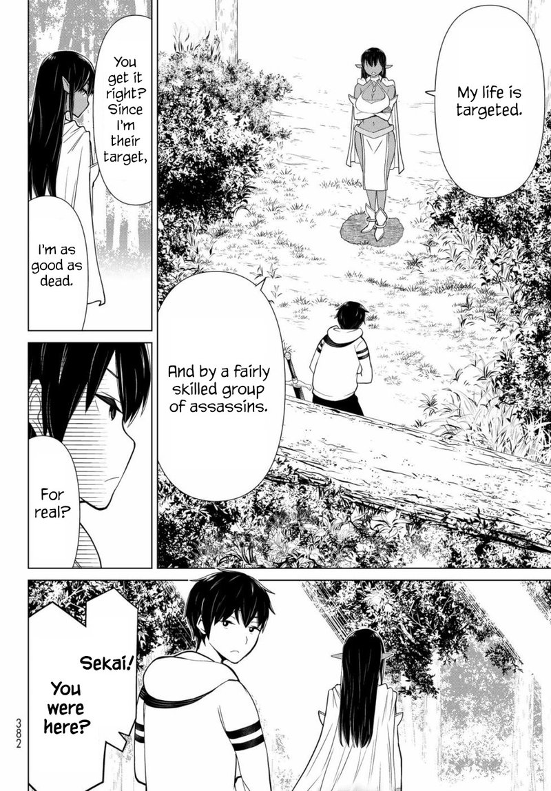 Jikan Teishi Yuusha Yomei 3 Ka No Settei Ja Sekai Wo Sukuu Ni Wa Mijika Sugiru 3 32