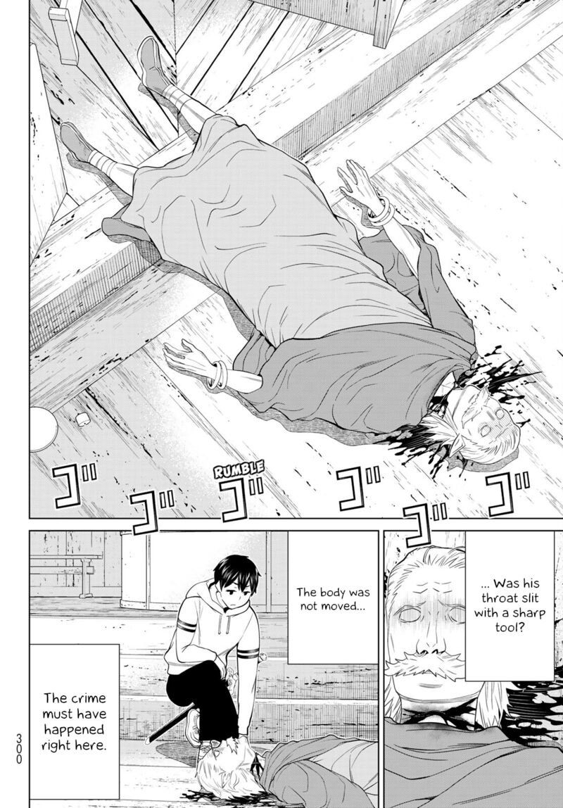 Jikan Teishi Yuusha Yomei 3 Ka No Settei Ja Sekai Wo Sukuu Ni Wa Mijika Sugiru 38 35